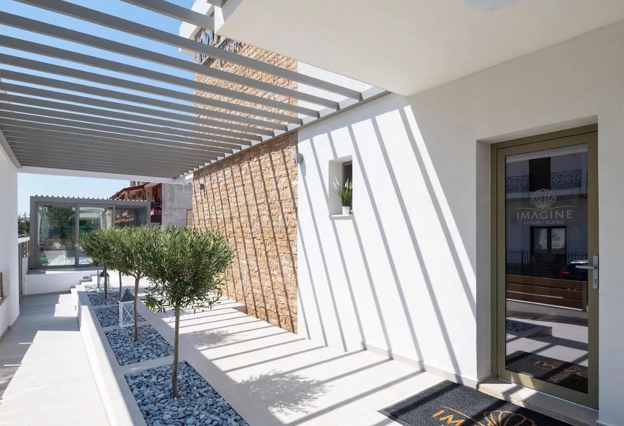 Imagine Luxury Suites Nikiti